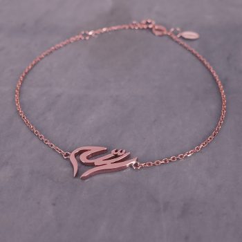 allah bracelet for her gold