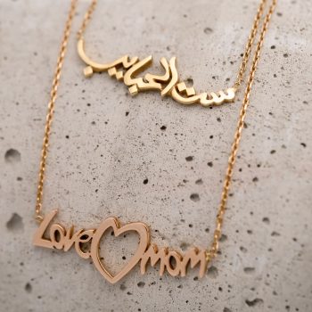 I love mom gold necklace for her mother's day gift